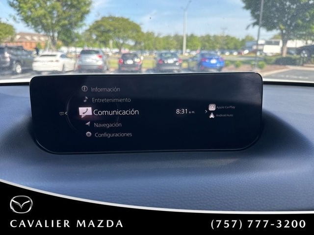 2023 Mazda Mazda CX-50 2.5 S Preferred Plus Package