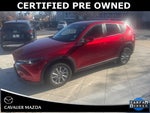 2022 Mazda Mazda CX-5 2.5 S Select Package