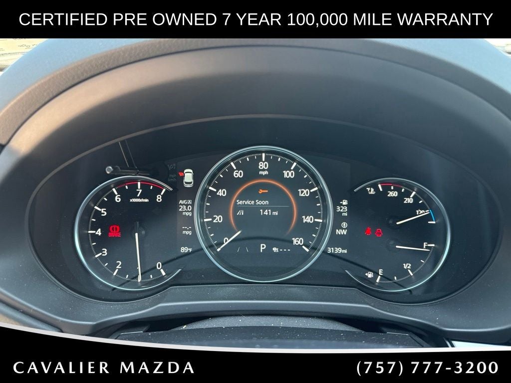 2025 Mazda Mazda CX-5 2.5 S Premium Plus Package