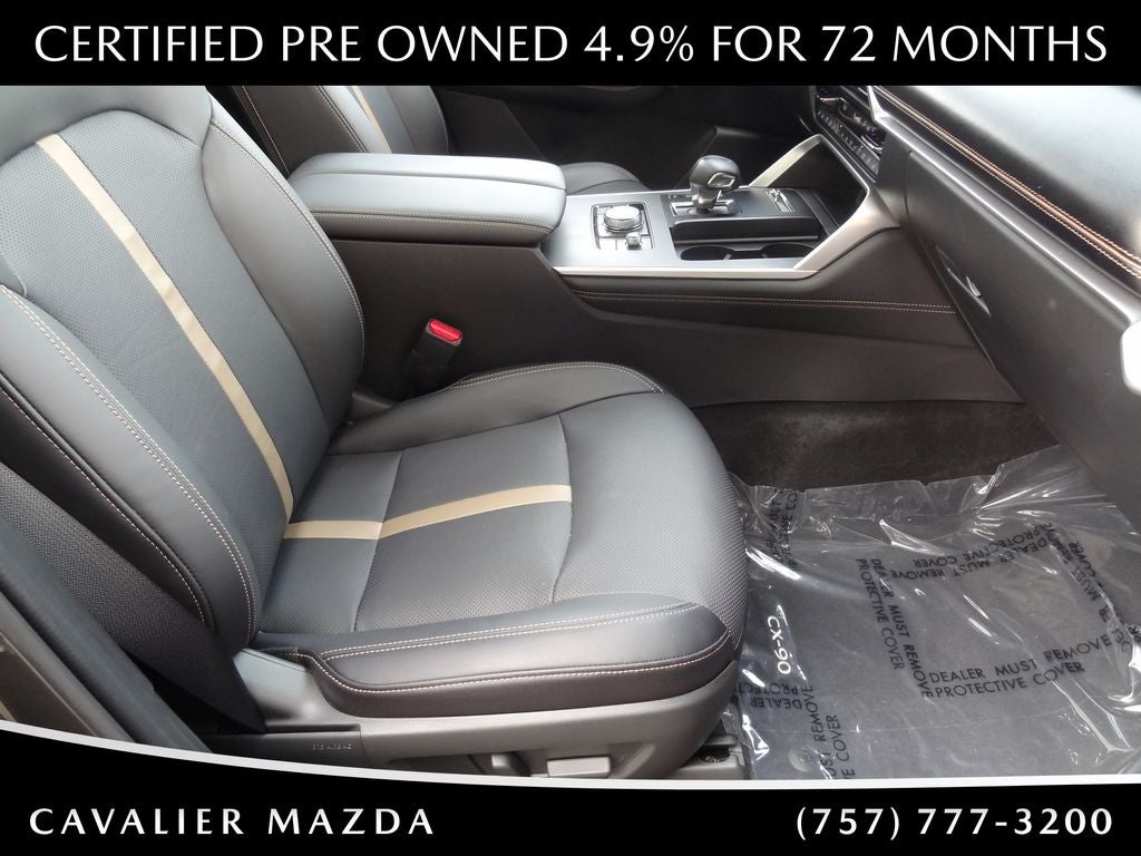 2026 Mazda Mazda CX-90 3.3 Turbo S Premium Plus