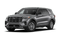 2026 Ford Explorer Active 100A