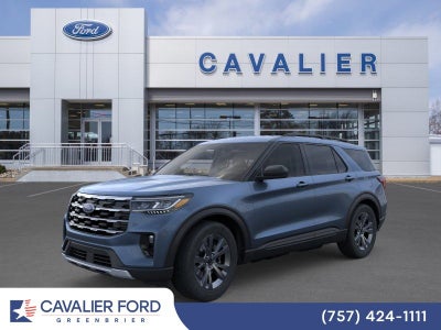 2026 Ford Explorer Active