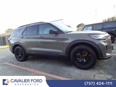 2026 Ford Explorer Tremor®